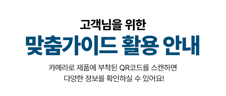 고객코드